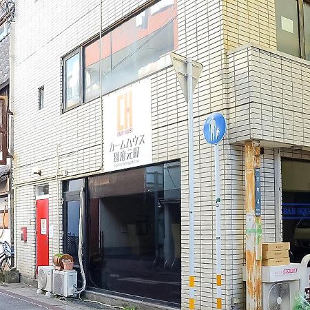Apartmán Calm House Beppumotomachi Exteriér fotografie