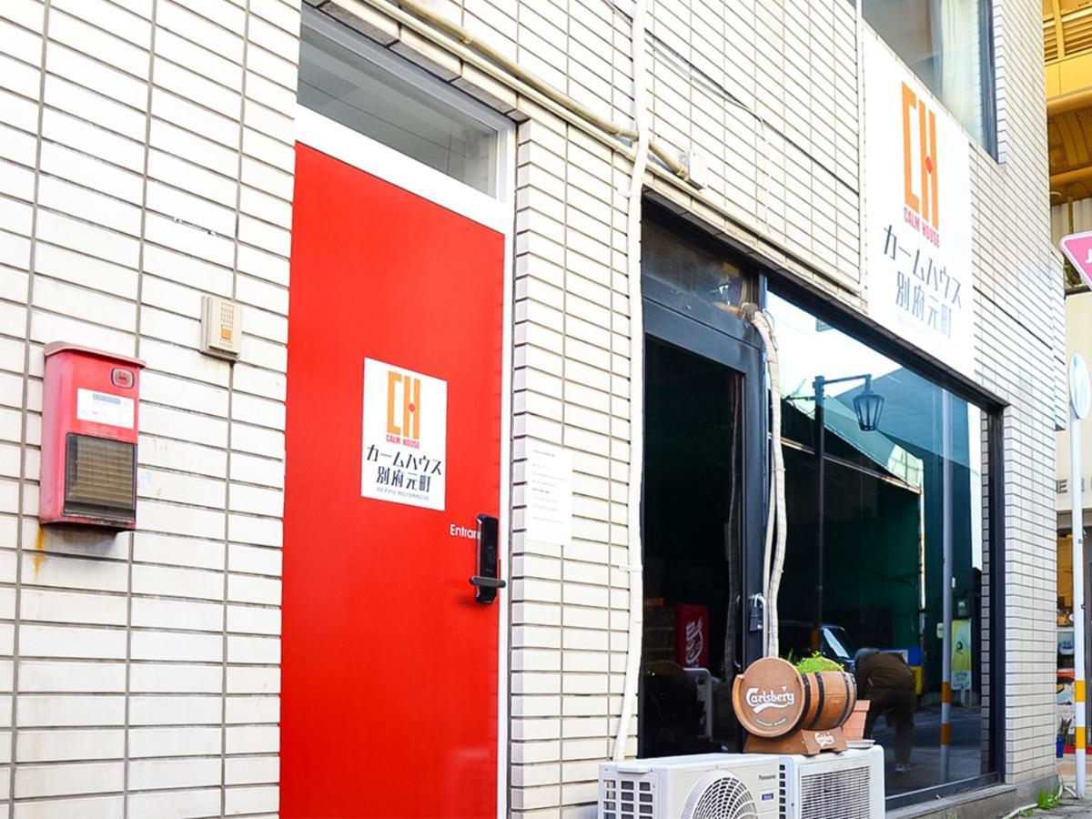 Apartmán Calm House Beppumotomachi Exteriér fotografie