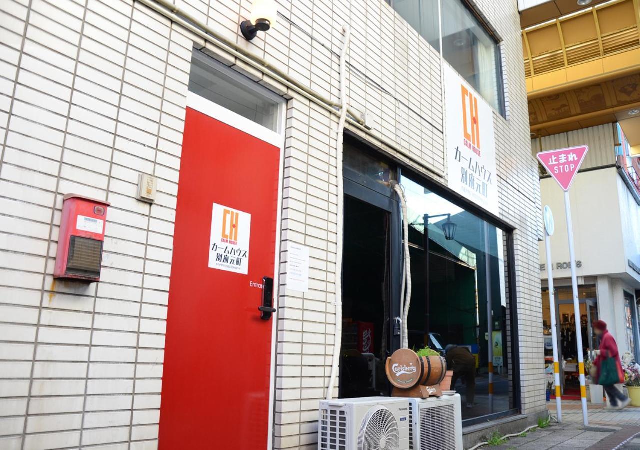 Apartmán Calm House Beppumotomachi Exteriér fotografie